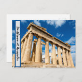 Parthenon in Akropolis Postkarte (Vorne/Hinten)