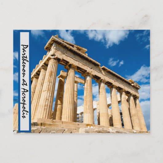 Parthenon in Akropolis Postkarte (Vorderseite)