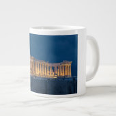 Parthenon Jumbo-Tasse (Vorderseite Rechts)