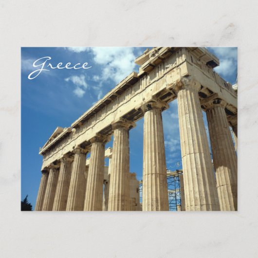 Parthenon Postkarte (Vorderseite)