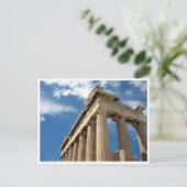 Parthenon Postkarte (Stehend Vorderseite)