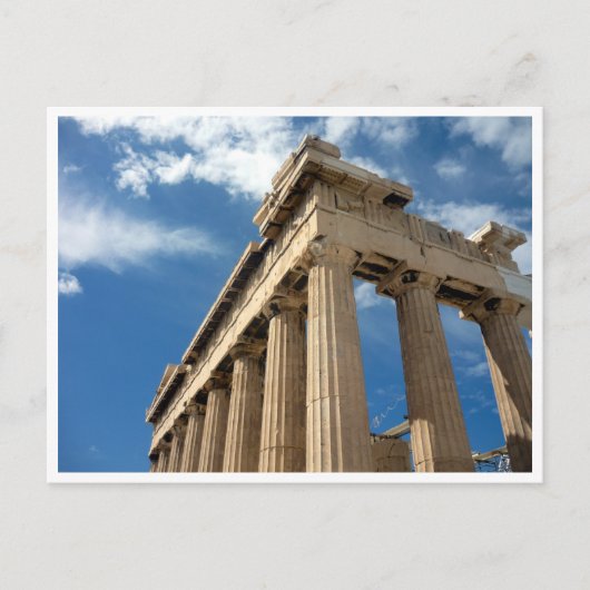 Parthenon Postkarte (Vorderseite)