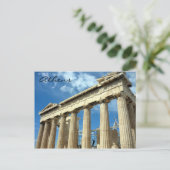 Parthenon Postkarte (Stehend Vorderseite)