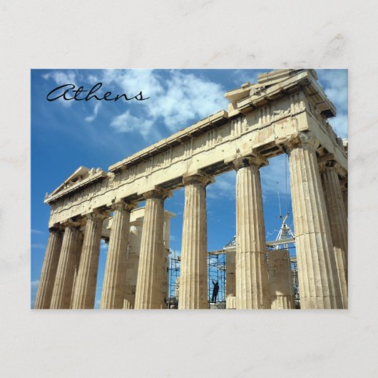 Parthenon Postkarte (Vorderseite)