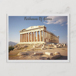 Parthenon von Athen Postkarte
