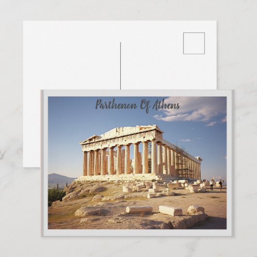 Parthenon von Athen Postkarte (Vorne/Hinten)