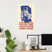 Partisan Poster SFR Yugoslavia Local people! (Heimbüro)