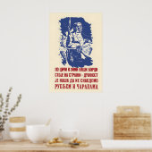 Partisan Poster SFR Yugoslavia Local people! (Küche)