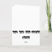 Party an! feiertagskarte (Rückseite)