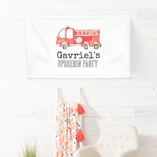 Party-Banner Banner (Insitu)