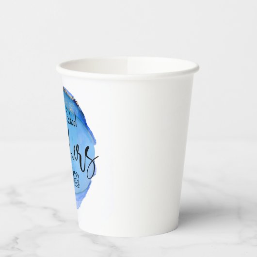 Party-Cup für kundenspezifische Lehrer Pappbecher (Links)