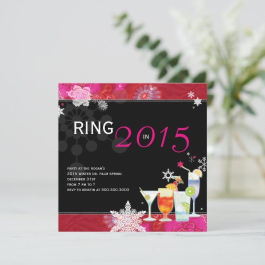 Party Des Ring-im Jahre 2015 bezauberndes Einladung (Stehend Vorderseite)