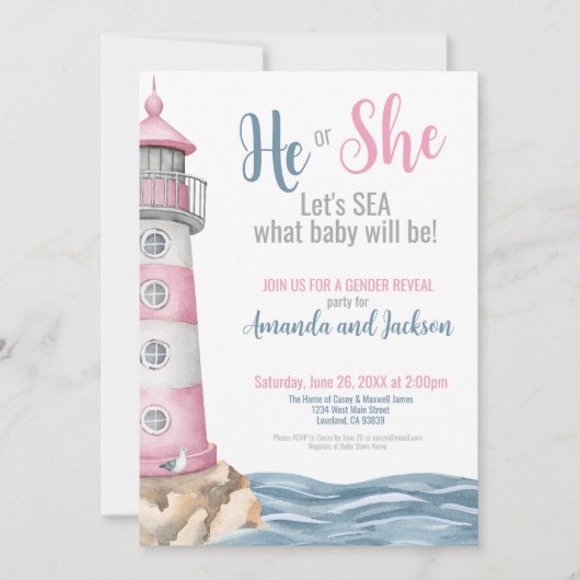 Party des Sommers Einladung (Vorderseite)