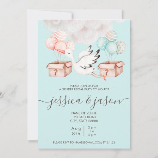 Party Einladung (Vorderseite)