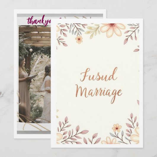 Party Einladung (Vorne/Hinten)