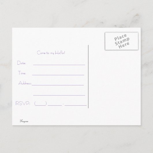 Party Einladung (Rückseite)