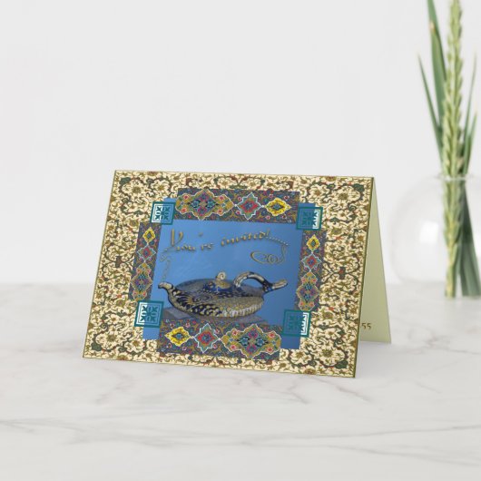 Party Einladung Arabian Nights (Vorderseite)