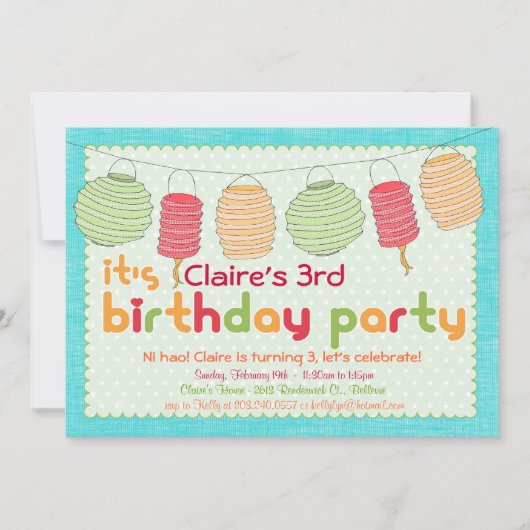 Party Einladung für Papierführungen (Vorderseite)