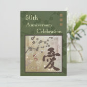 Party Einladung Green zum Jahrestag der Asiatische (Stehend Vorderseite)