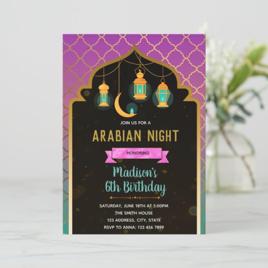 Party Einladung Ramanda Laternen (Stehend Vorderseite)