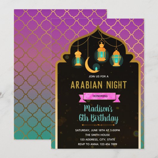 Party Einladung Ramanda Laternen (Vorne/Hinten)