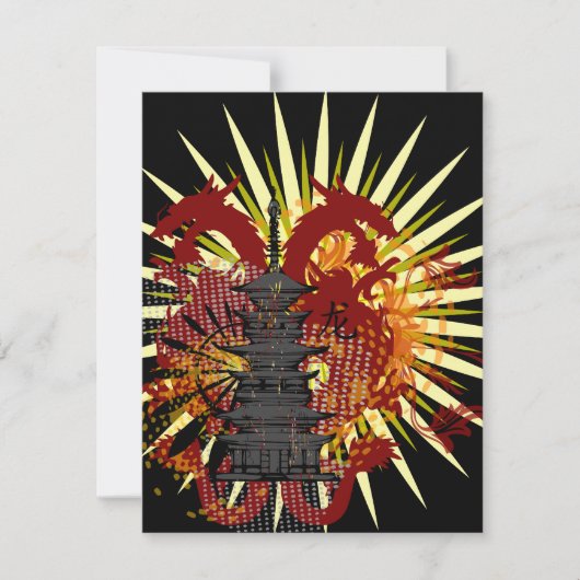 Party Einladungen des Drachentempels (Vorderseite)