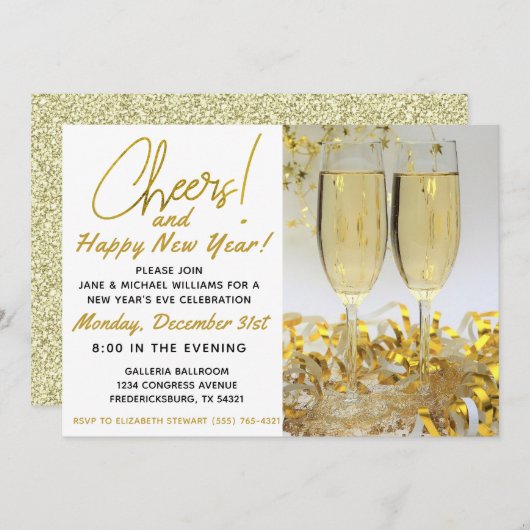 Party "Feiern und glückliches Neues Jahr" Einladung (Vorne/Hinten)