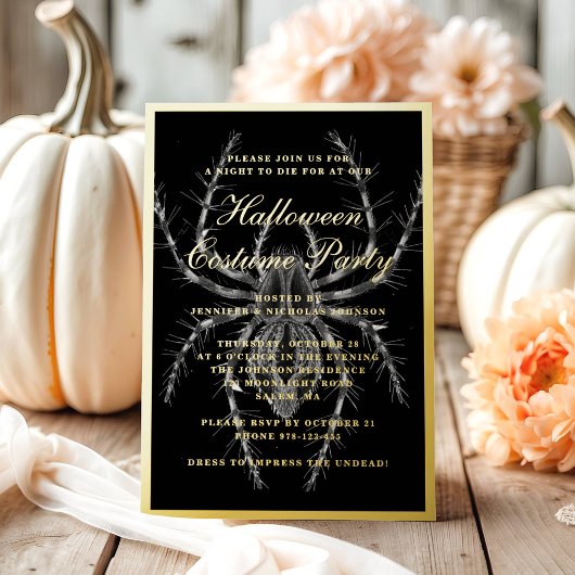 Party für das graue Spieglein Folieneinladung