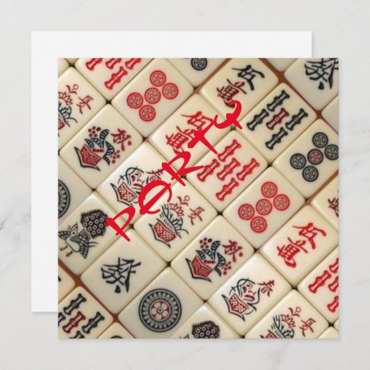 Party laden einladung (Vorne/Hinten)