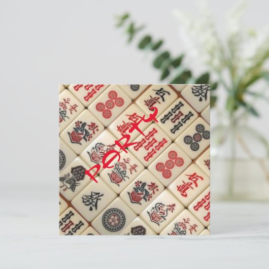 Party laden einladung (Stehend Vorderseite)