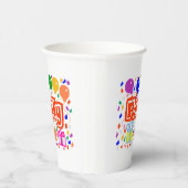 Party Pappbecher (Rechts)