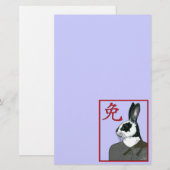 Party Rabbit Briefpapier (Vorne/Hinten)
