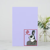 Party Rabbit Briefpapier (Stehend Vorderseite)