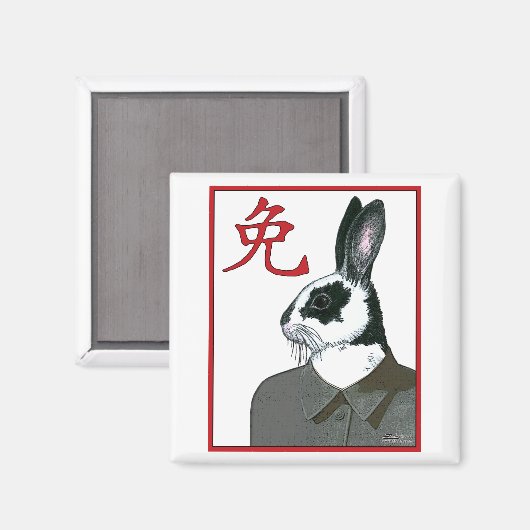 Party Rabbit Magnet (Vorderseite/Rückseite)