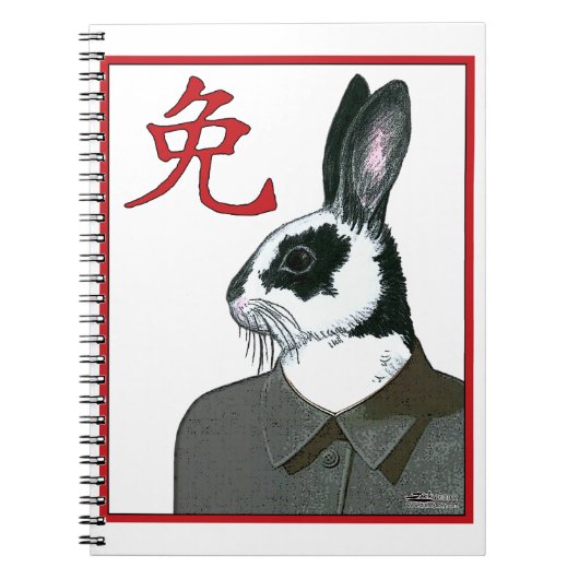 Party Rabbit Notizblock (Vorderseite)