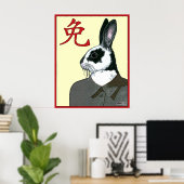 Party Rabbit Poster (Heimbüro)