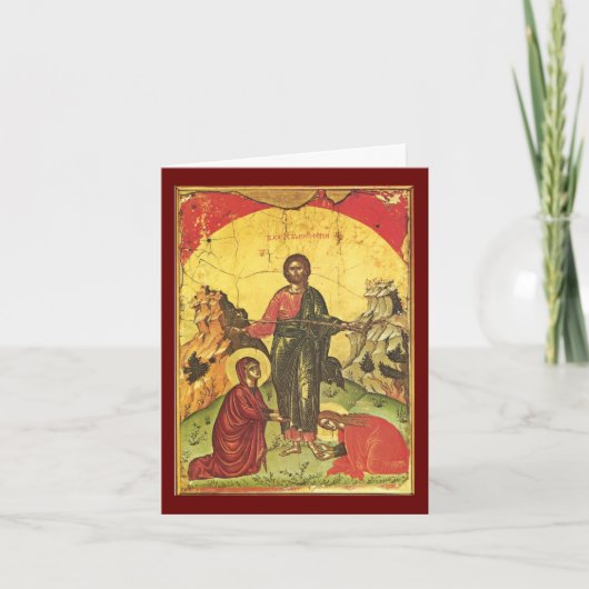 Pascha Osterkarte Dankeskarte (Vorderseite)