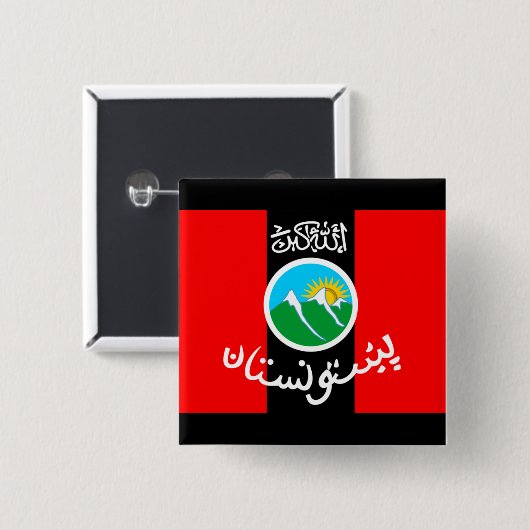 Paschtunen Button (Vorne & Hinten)