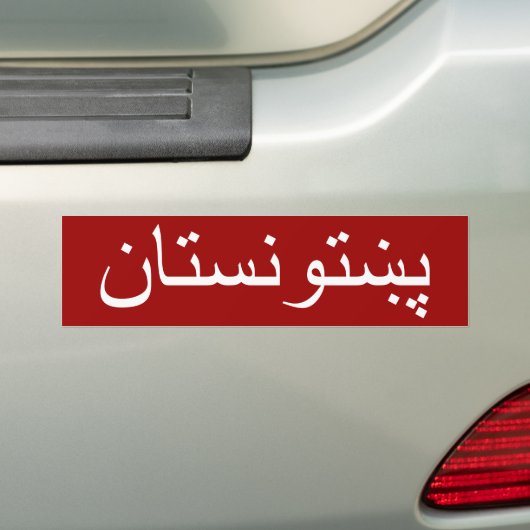 Paschtunistan Autoaufkleber (Auf Auto)