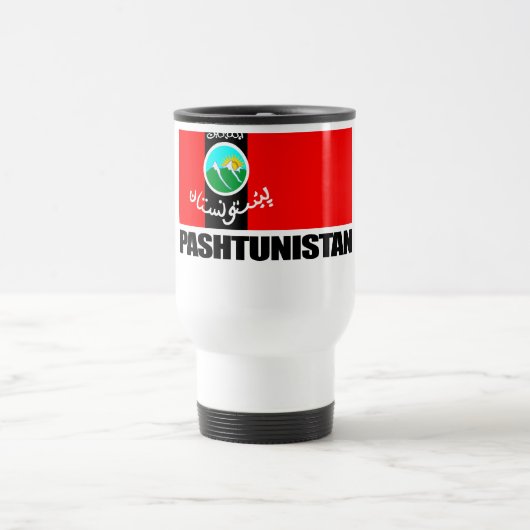 Paschtunistan Reisebecher (Mittel)