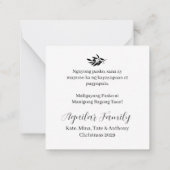 Paskong Pinoy Maligayang Pasko Note Card Mitteilungskarte (Rückseite)