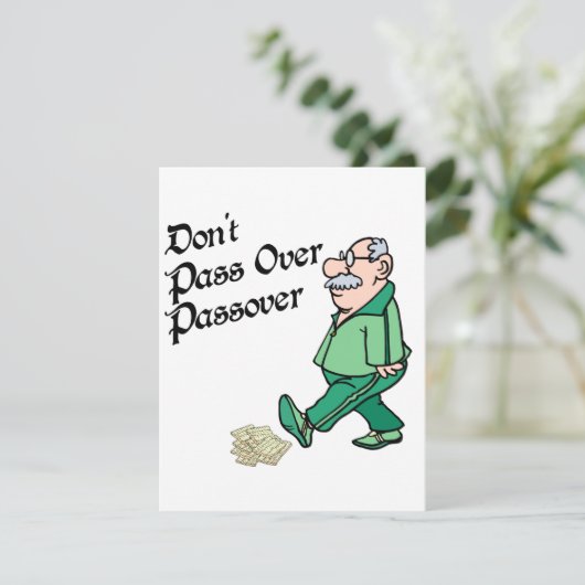 Pass nicht über Pessach Karte (Stehend Vorderseite)