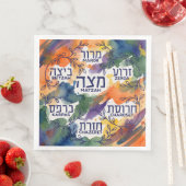 Passah-Seder-Platte Pesach-Tischdekoration Serviette (Beispiel)