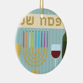 Passah Weihnachtsschmuck (Rechts)