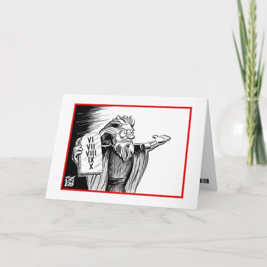 PASSAHFEST KARTE (Vorderseite)