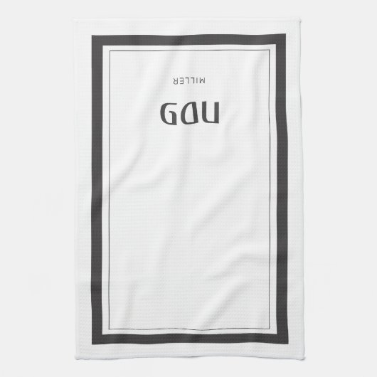 Passahfest Pesach Handtuch (Vertikal)