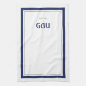 Passahfest Pesach Handtuch (Vertikal)