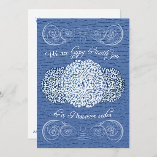 Passahfest Seder Einladung (Vorne/Hinten)