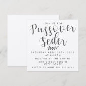 Passahfest Seder Kraftpapier laden ein Einladung (Vorne/Hinten)