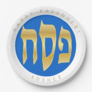 Passahfest Seder reiner Pesach Matzah Pappteller